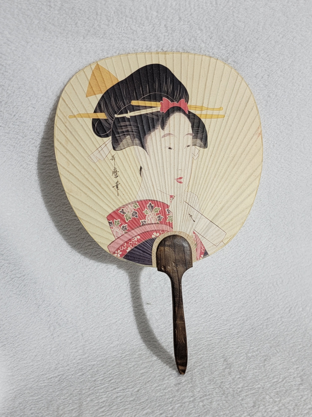 Vintage Japanese Hand Fan with Geisha Illustration - Cream & Black
